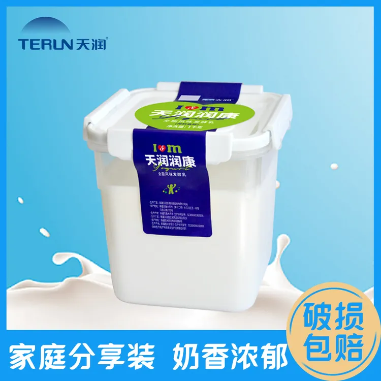 天润新疆润康桶装酸奶原味奶香老酸奶风味发酵乳家庭装酸奶桶1kg