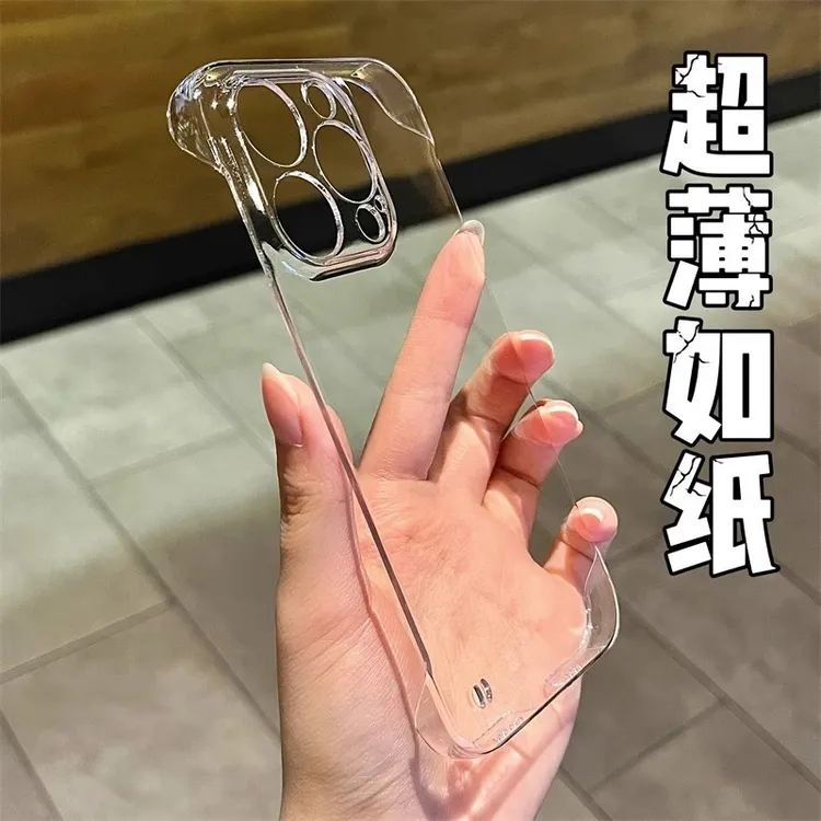 欧克里里PC硬壳适用苹果16/17手机壳iphone14/15promax松弛感1312
