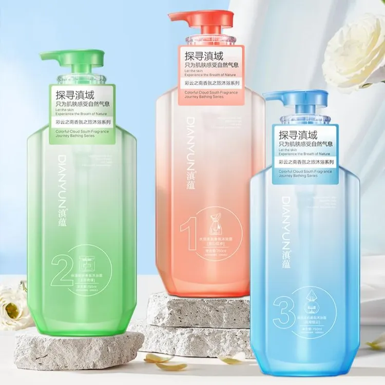 滇蕴弹润美肌沐浴露持久留香香氛沐浴乳