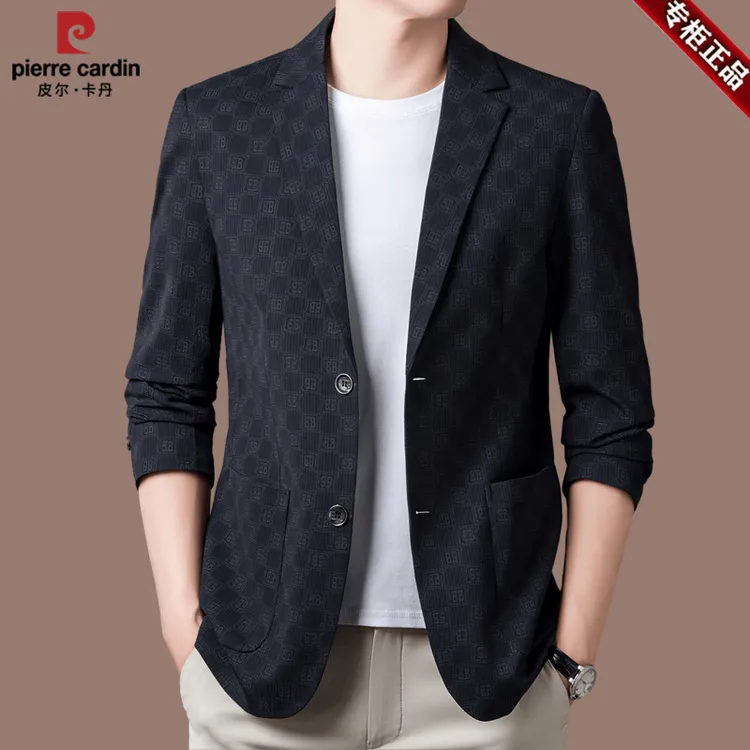 【皮尔卡丹国际大牌】男士西服春秋薄款时尚休闲小西装新款格子外套