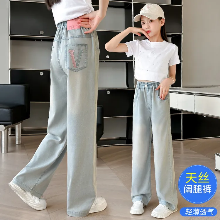 女童裤子2025新款夏装洋气儿童中大童宽松学生薄款天丝牛仔阔腿裤