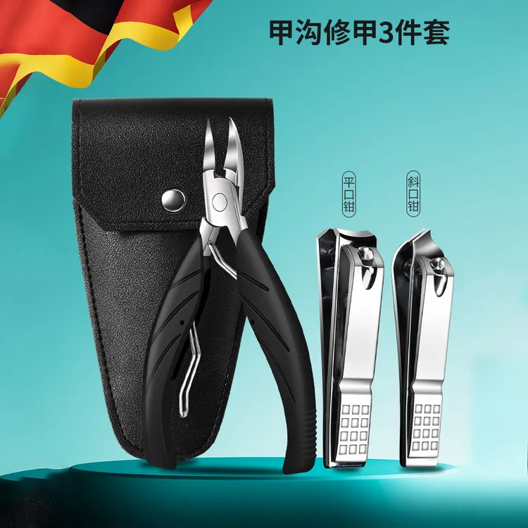 甲沟专用指甲刀套装鹰嘴指甲钳斜口剪指甲刀嵌甲指甲剪炎修脚刀具