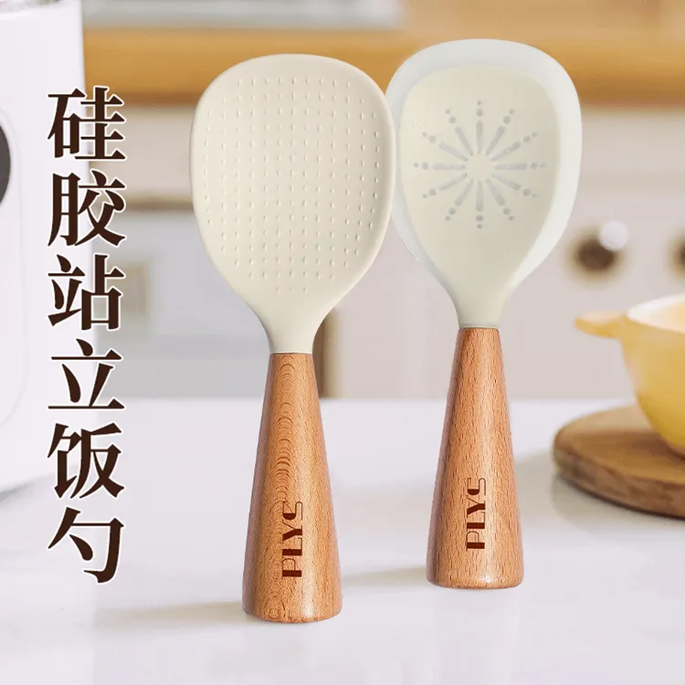 新款食品级可立不粘米硅胶饭勺饭铲子勺子盛饭电饭煲站立不沾家用
