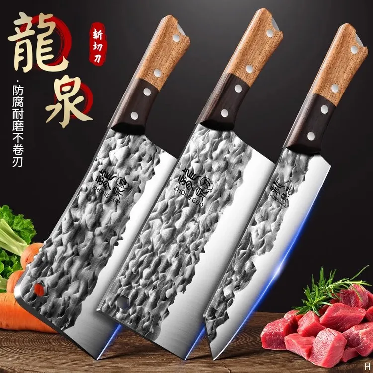 龙泉手工锻打菜刀家用厨师专用刀具大全加厚切片刀切肉刀砍骨头刀