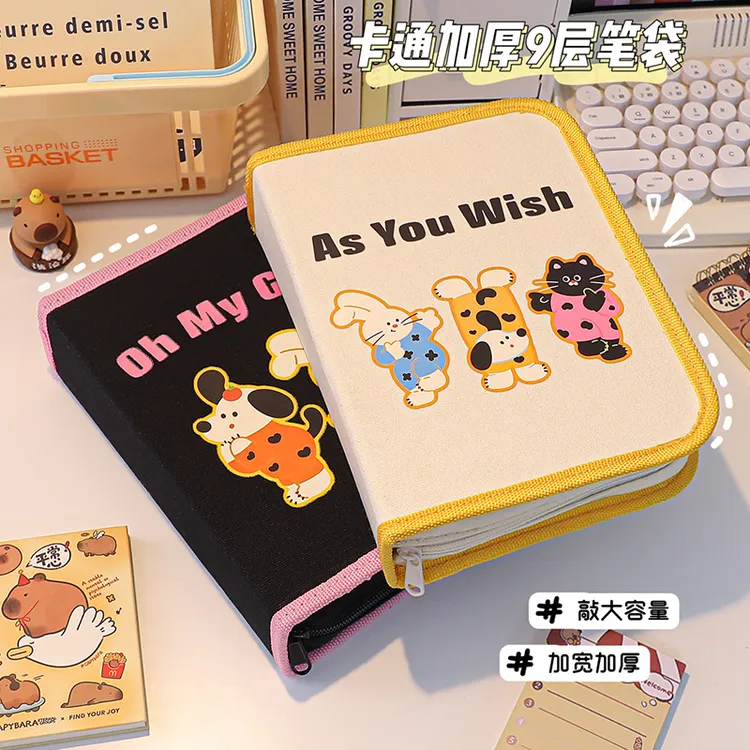 爆款小红书book笔袋大容量高颜值ins风女生2024新款卡通文具盒
