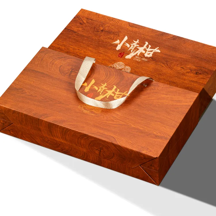 过节节日送礼 一颗一泡小青柑茶叶 柑普茶 木质礼盒装