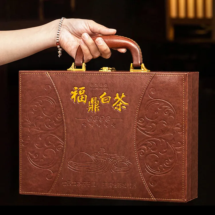 福鼎白茶寿眉老白茶手提皮质礼盒装 过年送礼