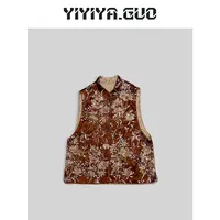 yiyiya.Guo艺艺吖/咖色亮片蝴蝶立领开衫马甲2024279