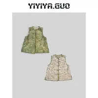 yiyiya.Guo艺艺吖/宋锦·【吉祥龙】宋锦·双面穿无袖斜襟上衣2024698