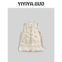 yiyiya.Guo艺艺吖/白色粉色立体小花拼接中扣马甲2024419