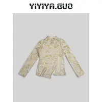 yiyiya.Guo艺艺吖/【青梅】小立领斜襟梅花扣侧拉链长袖上衣2024361