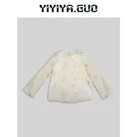yiyiya.Guo艺艺吖/【浮雕花朵】白色提花袖口长袖圆领上衣2024402