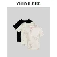 yiyiya.Guo艺艺吖/紫色圆领三粒扣多色上衣2024656