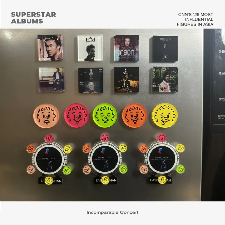 陈奕迅专辑封面系列可爱卡通冰箱贴磁吸冰箱贴磁铁可爱网红爆款