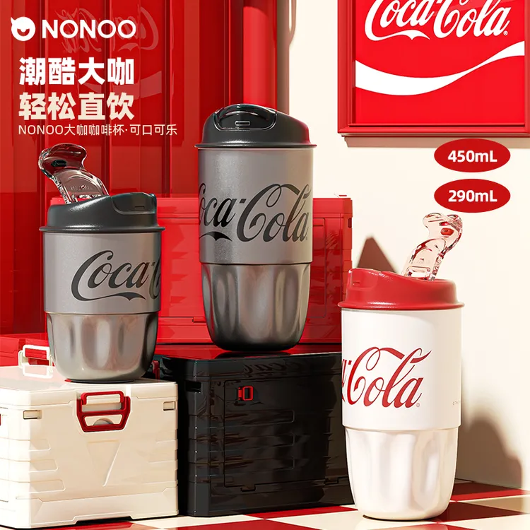 NONOO&CocaCola联名大咖潮酷大号双色保温杯大容量密封防漏