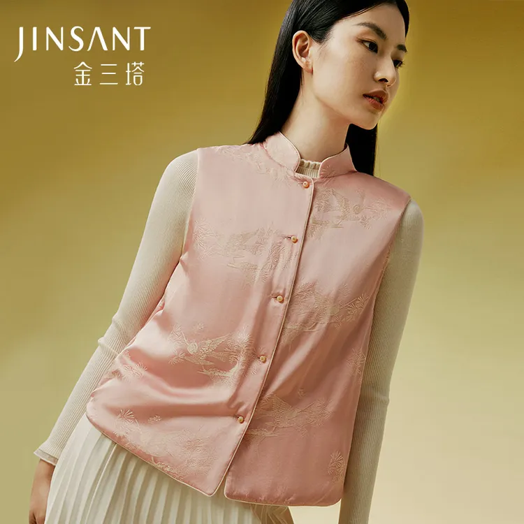 金三塔桑蚕丝保暖效果加倍背心女新中式立领双色提花秋冬棉袄马甲