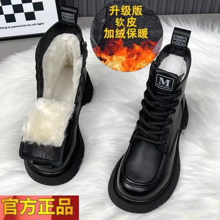 正品马丁靴女羊毛东北马丁皮毛一体冬季短靴加绒加厚雪地靴女棉鞋