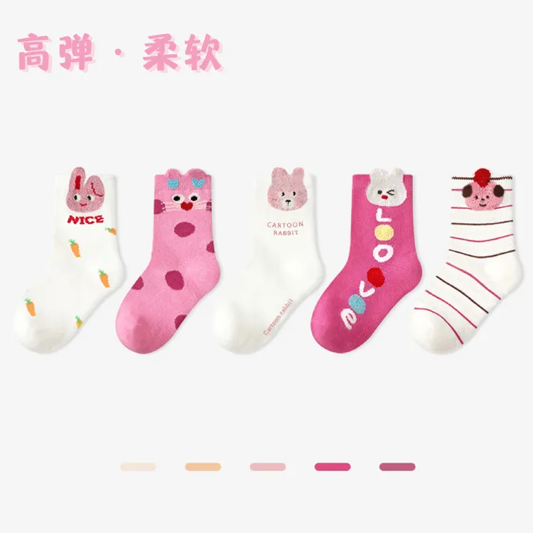 【直播福利专属】儿童袜子春夏季薄款彩虹波点卡通小兔女童中筒袜