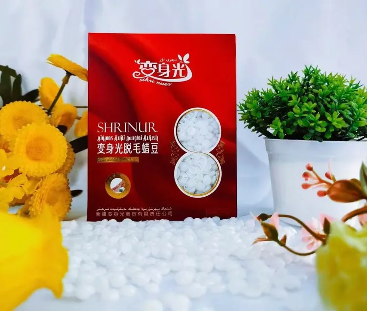 变身光脱毛蜡豆 400g+机器