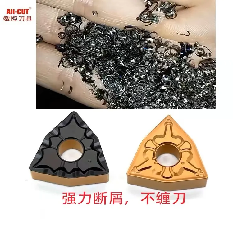 桃型碎屑数控外圆车床刀片 DC9025 WNMG080412-43 WNMG080408-43