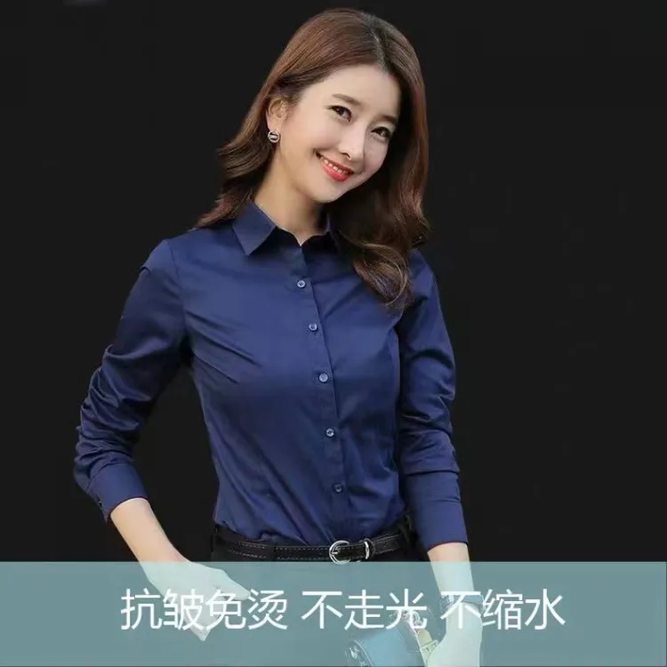 藏青色衬衫女时尚洋气长袖工作服大码女装工装面试衬衫修身上衣女
