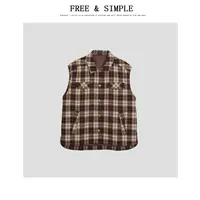 【FreeSimple】'时尚宣言'格子马甲24年春款休闲百搭外套-XY370    