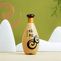 舍得陶醉窖藏6【酒厂自营】精品纯粮食酿造浓香型白酒50度480ML