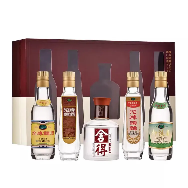 舍得沱牌岁月历程建厂80周年纪念小酒版礼盒 浓香型99ML*5