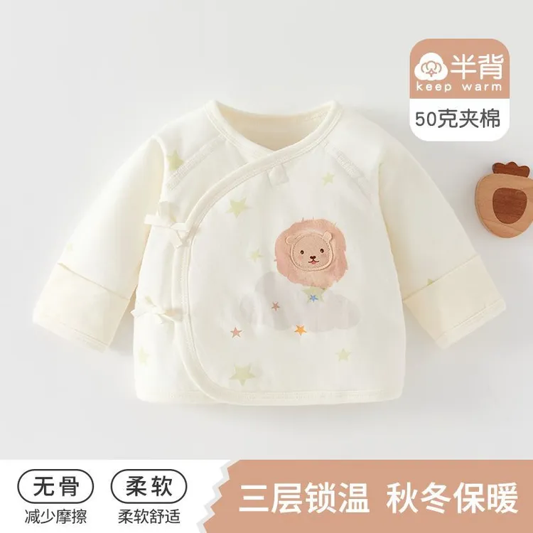 婴儿衣服秋冬保暖上衣新生儿半背衣50g夹棉长袖男女宝宝打底内衣