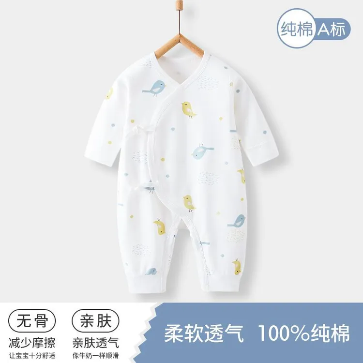 婴儿蝴蝶衣春秋季长袖爬服纯棉新生儿斜襟和尚服宝宝护肚无骨哈衣