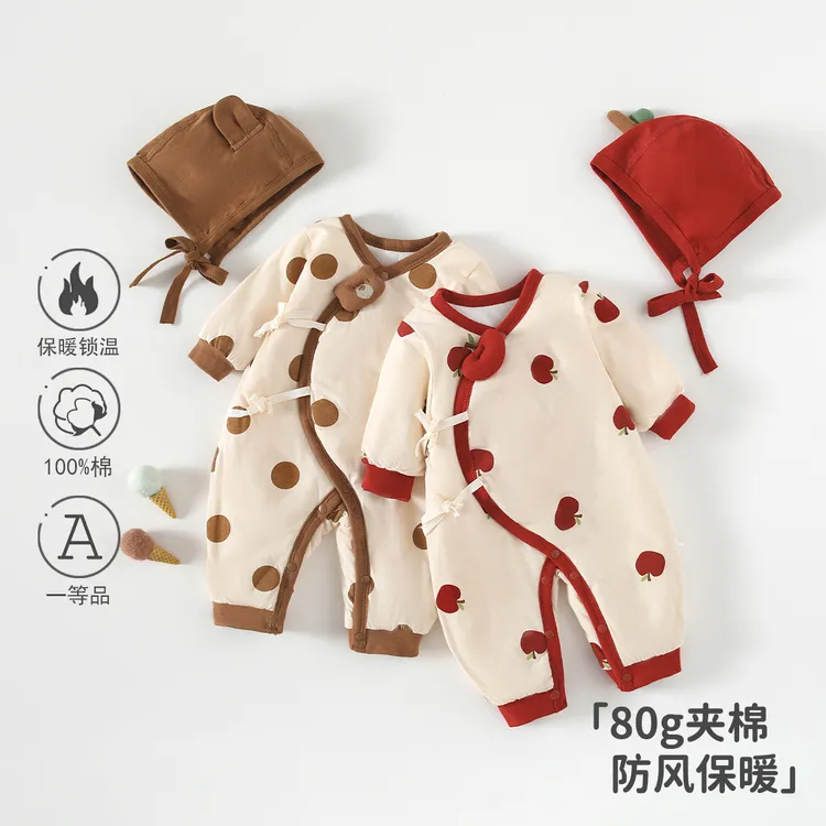 婴儿连体衣80g夹棉秋冬宝宝衣服保暖棉服新生儿爬爬服安阳婴童装