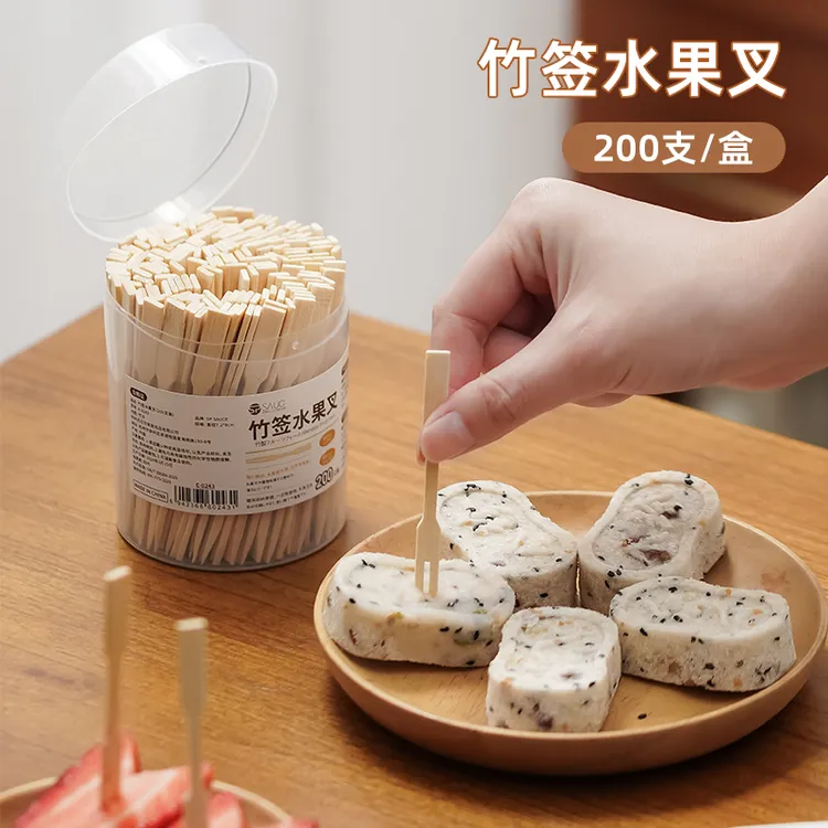 SPSAUCE一次性叉子水果叉套装家用创意插甜品蛋糕叉可爱水果签子