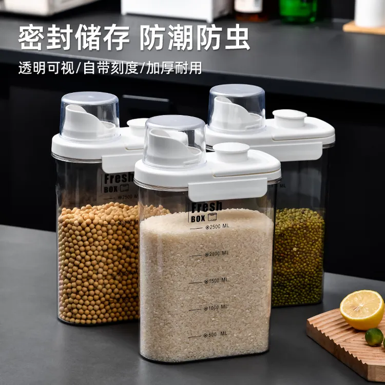SPSAUCE小米桶储米箱收纳盒五谷杂粮家用手提米盒宠物粮密封罐