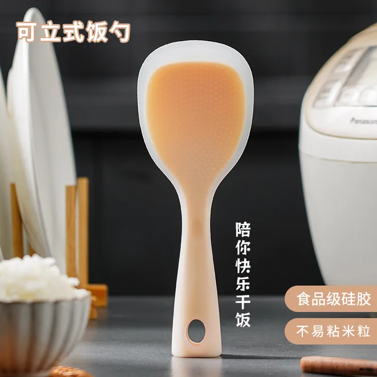 SPSAUCE硅胶饭勺可立不粘米饭铲子勺子盛饭电饭煲站立不沾调料