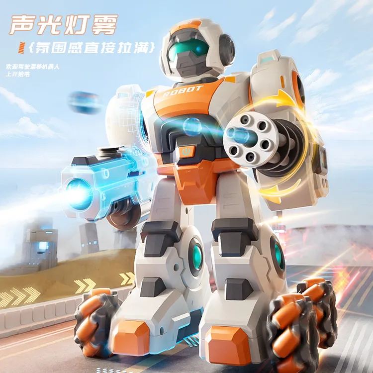 超大号遥控车战警金刚机器人男孩益智玩具变形遥控汽车儿童礼物