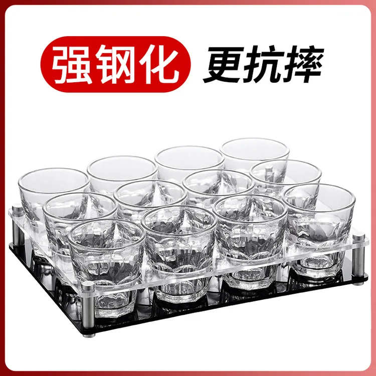 钢化玻璃杯啤酒杯架家用水杯酒吧KTV商用八角杯定制防摔商用杯子