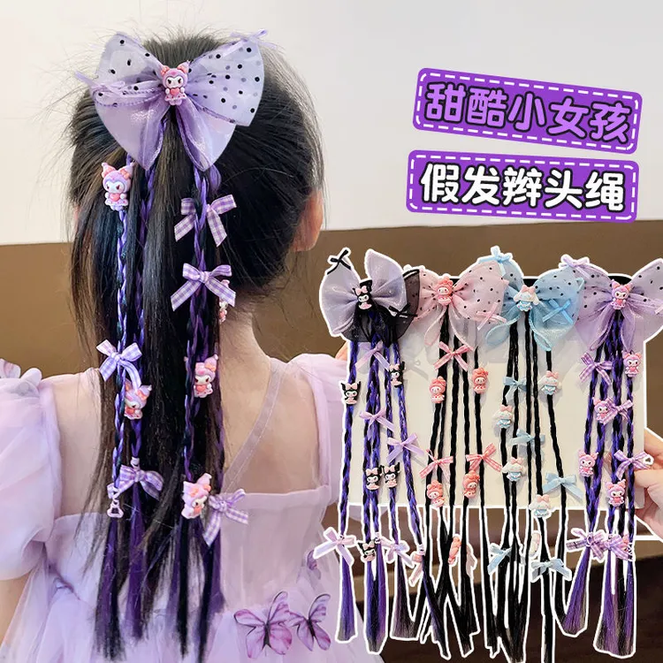 儿童库洛米假发辫子发圈小女孩甜酷拳击辫女童扎高马尾扎头发发饰