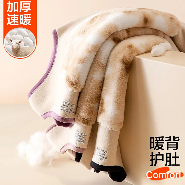 保暖背心女款加绒加厚秋冬季新款德绒发热内穿打底防寒妈妈棉马甲