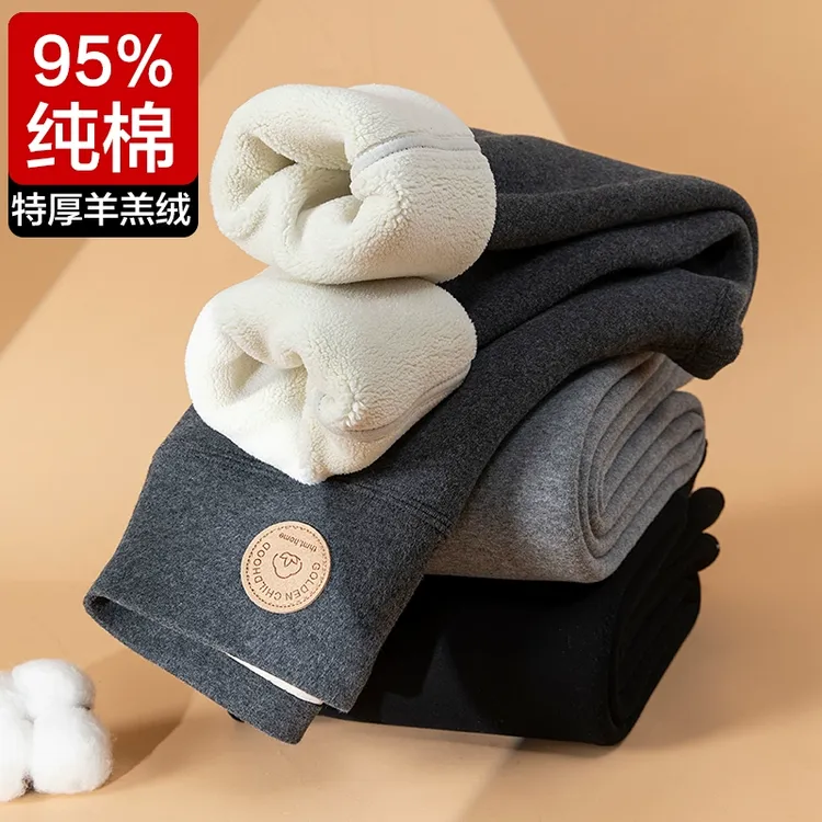 女童打底裤秋冬加厚加绒高腰2025新款女宝外穿一体绒保暖纯棉裤子