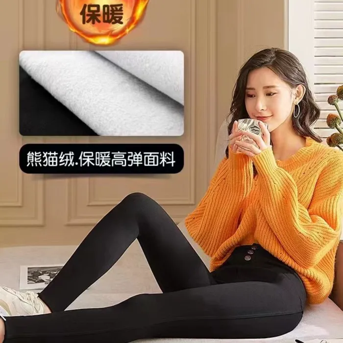 加绒黑色明星提臀裤打底裤弹力紧身铅笔小脚春秋冬小黑裤