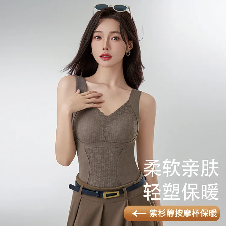 曼娜莎加绒保暖背心文胸一体女收腹修身双面磨绒无痕加厚免穿内衣