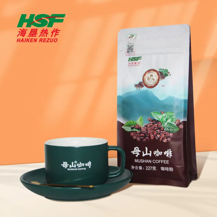 海南母山咖啡粉227g袋装 农垦严选中烘一级豆磨粉原味冲泡香醇