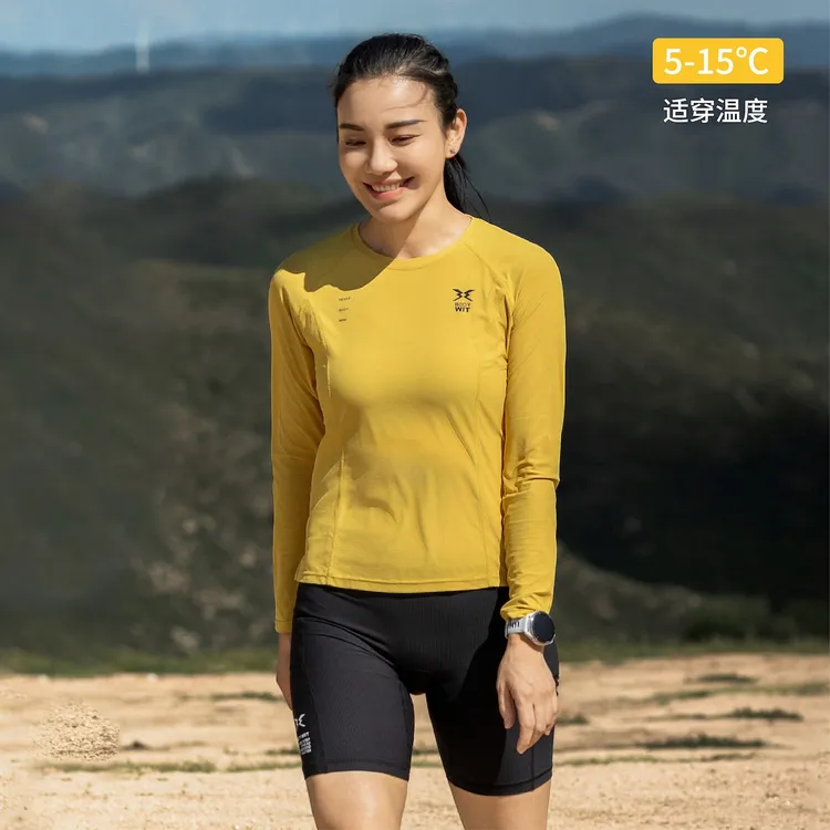 BODYWIT身体智慧女款飞羽轻质专业跑步速干圆领长袖透气t恤运动