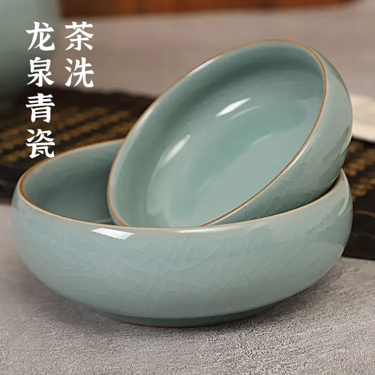 陶瓷特大号哥窑绿色茶洗水盂茶洗缸茶渣缸茶盂笔洗烟灰缸茶具配件