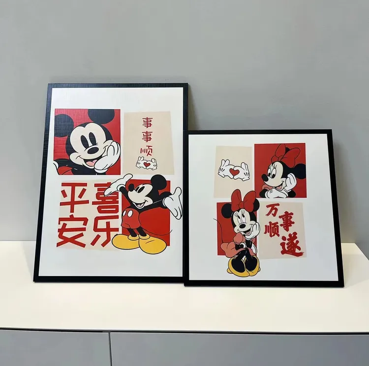 北欧ins风卡通米奇装饰画客厅摆画棋盘格挂画床头柜无框画