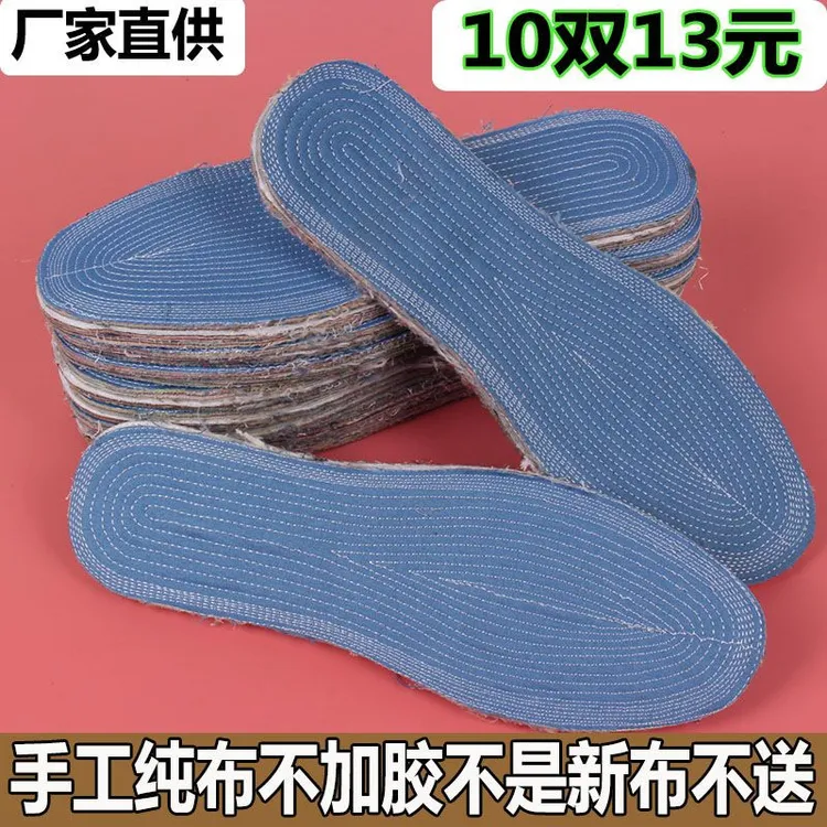 全棉四季吸汗透气棉运动工作加厚手工老粗布棉帆全布纯棉耐磨男女