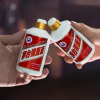 汉褚酒业茅台镇酱酒100ml53度酱香纯粮酿造53%Vol