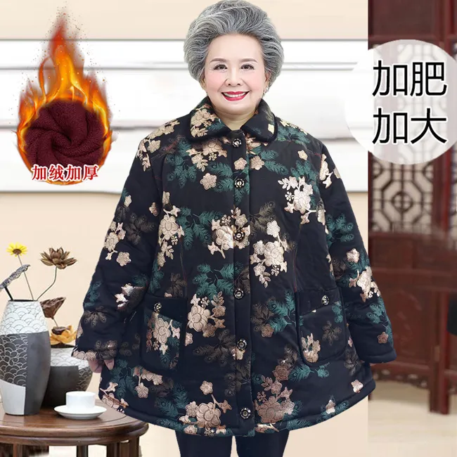 老年人妈妈装特大码300斤棉衣老人奶奶加绒加厚保暖外套冬款棉袄