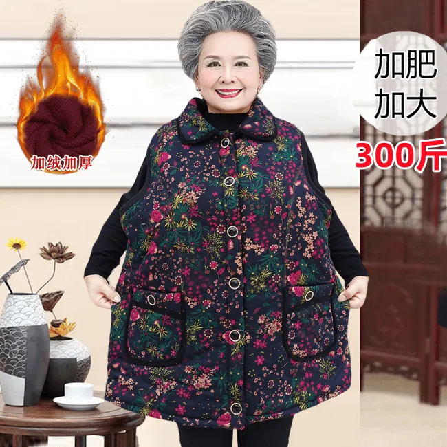 老太太加肥加大码棉马甲女300斤胖妈妈加绒保暖坎肩奶奶秋冬背心