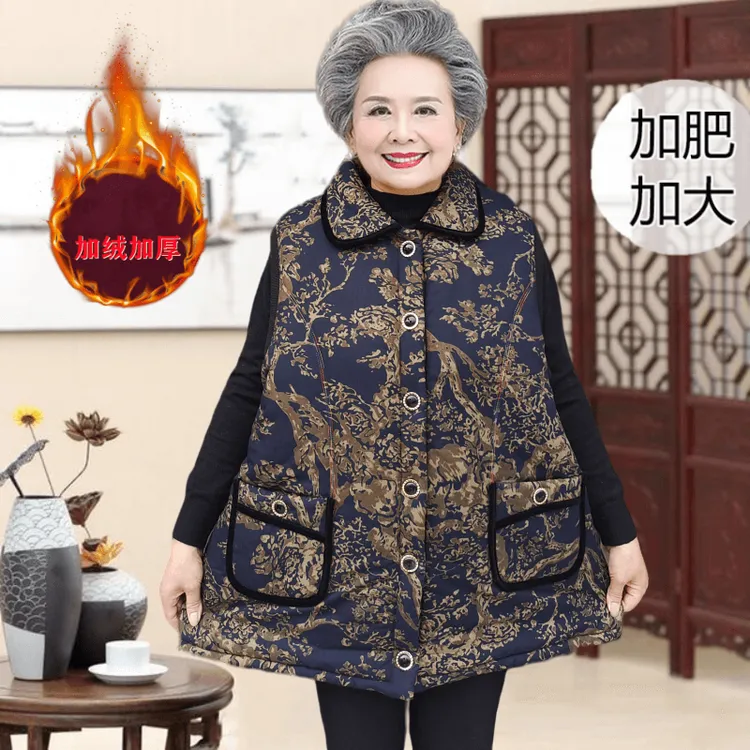 老人坎肩马甲女大码妈妈装加肥加大冬装老太太加绒加厚外套200斤